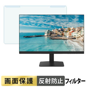 ���O���ȒP HIKVISION DS-D5022FN-C �u���[���C�g�J�b�g �t�B���^�[ �A���`�O���A �t���ی� �v���e�N�^�[