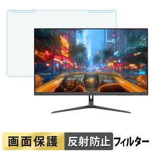 ���O���ȒP JAPANNEXT JN-IPS27G120U �u���[���C�g�J�b�g �t�B���^�[ �A���`�O���A �t���ی� �v���e�N�^�[