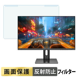 OȒP JAPANNEXT JN-IPS27G120U-HSPC6 u[CgJbg tB^[ A`OA tی veN^[