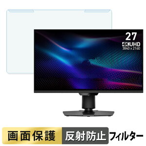 OȒP MSI MAG 274UPDF E16M u[CgJbg tB^[ A`OA tی veN^[