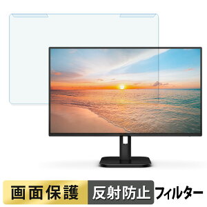 y|Cg2{z OȒP PHILIPS 24E1N2100A/11 / 24E1N2100D/11 u[CgJbg tB^[ A`OA tی veN^[