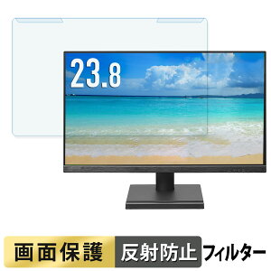 ���O���ȒP IODATA EX-D242SA �u���[���C�g�J�b�g �t�B���^�[ �A���`�O���A �t���ی� �v���e�N�^�[