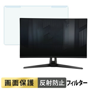 OȒP ASUS TUF Gaming VG27AQ5A u[CgJbg tB^[ A`OA tی veN^[