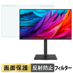 �y�|�C���g2�{�z ���O���ȒP GREEN HOUSE GH-LCW24VH-BK �u���[���C�g�J�b�g �t�B���^�[ �A���`�O���A �t���ی� �v���e�N�^�[