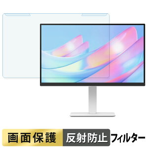 ���O���ȒP LG 27US550-W �u���[���C�g�J�b�g �t�B���^�[ �A���`�O���A �t���ی� �v���e�N�^�[