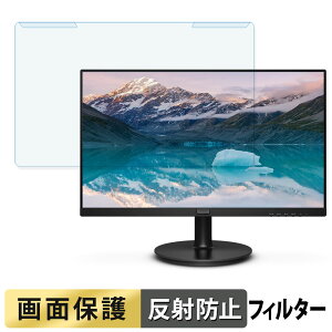 y|Cg2{z OȒP PHILIPS 221S9A/11 u[CgJbg tB^[ A`OA tی veN^[