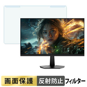 y|Cg2{z OȒP JAPANNEXT JN-IPS238G200F2 u[CgJbg tB^[ A`OA tی veN^[