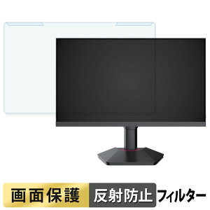 OȒP KOORUI G2511E u[CgJbg tB^[ A`OA tی veN^[