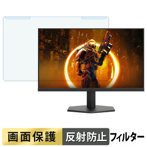 OȒP AOC 27G11ZE2/11 u[CgJbg tB^[ A`OA tی veN^[