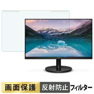 y|Cg2{z OȒP PHILIPS 271S9A/11 u[CgJbg tB^[ A`OA tی veN^[