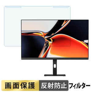 �y�|�C���g2�{�z ���O���ȒP LG 27U730A-B �u���[���C�g�J�b�g �t�B���^�[ �A���`�O���A �t���ی� �v���e�N�^�[