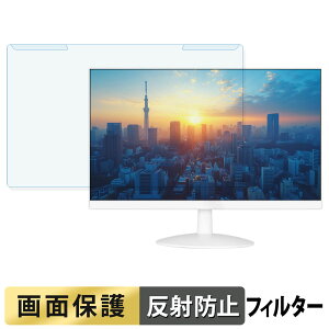 y|Cg2{z OȒP JAPANNEXT JN-V215F2-W u[CgJbg tB^[ A`OA tی veN^[