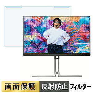 OȒP AOC Q27U3CV u[CgJbg tB^[ A`OA tی veN^[