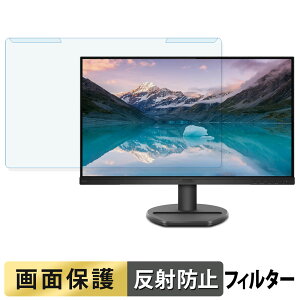 y|Cg2{z OȒP PHILIPS 243S9A/11 u[CgJbg tB^[ A`OA tی veN^[