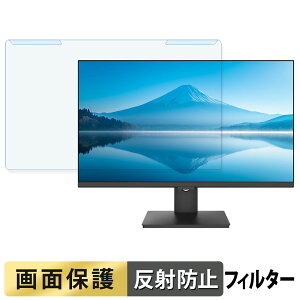 �y�|�C���g2�{�z ���O���ȒP JAPANNEXT JN-IPS27Q-C6 �u���[���C�g�J�b�g �t�B���^�[ �A���`�O���A �t���ی� �v���e�N�^�[