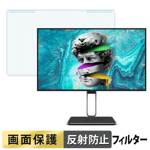 OȒP AOC U27U2DP u[CgJbg tB^[ A`OA tی veN^[