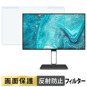 OȒP AOC U27U2DP u[CgJbg tB^[ A`OA tی veN^[