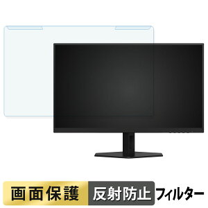 OȒP AOC Q27G40XMN/11 u[CgJbg tB^[ A`OA tی veN^[