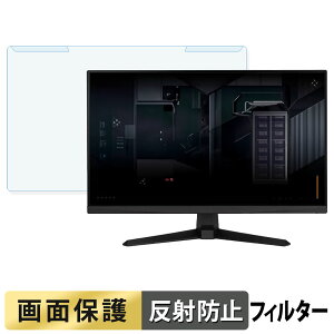 y|Cg2{z OȒP ASUS TUF Gaming VG249QM5A u[CgJbg tB^[ A`OA tی veN^[