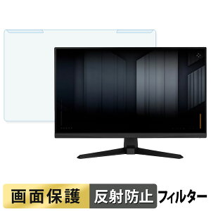 OȒP ASUS TUF Gaming VG279QM5A u[CgJbg tB^[ A`OA tی veN^[