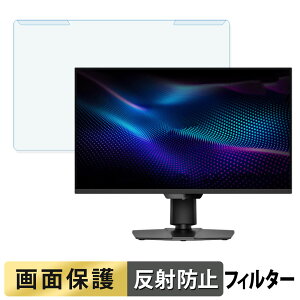 OȒP MSI MAG 274QPF X30MV u[CgJbg tB^[ A`OA tی veN^[