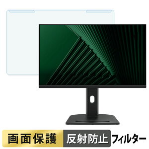 �y�y�V�X�[�p�[SALE �|�C���g2�{�z ���O���ȒP MSI PRO MP275QPG �u���[���C�g�J�b�g �t�B���^�[ �A���`�O���A �t���ی� �v���e�N�^�[