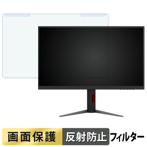 y|Cg2{z OȒP AOC U27G4XM/11 u[CgJbg tB^[ A`OA tی veN^[