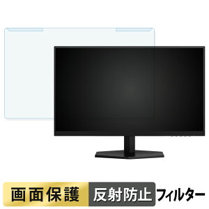 OȒP AOC Q27G42ZE/11 u[CgJbg tB^[ A`OA tی veN^[