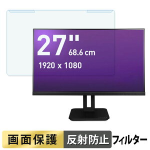 OȒP TERRA 2748W PV V3.1 u[CgJbg tB^[ A`OA tی veN^[