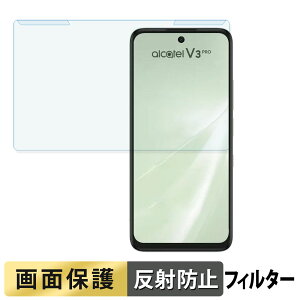 ���O���ȒP JAPANNEXT JN-IPS215F2-HSP �u���[���C�g�J�b�g �t�B���^�[ �A���`�O���A �t���ی� �v���e�N�^�[