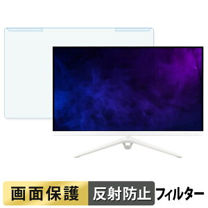 y|Cg2{z OȒP ViewSonic VX2728J2-2K-7 / VX2728J2-2K-W-7 u[CgJbg tB^[ A`OA tی veN^[