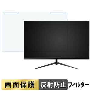 ���O���ȒP FYHXele FY27QHM2 �u���[���C�g�J�b�g �t�B���^�[ �A���`�O���A �t���ی� �v���e�N�^�[