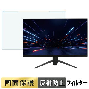 OȒP hEVV AVISTA RGD270XCB / RGD270QDB u[CgJbg tB^[ A`OA tی veN^[