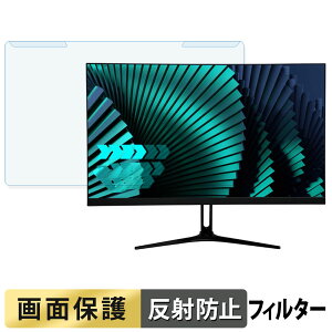 ���O���ȒP WIS AS-G238 / AS-IP238F280 / AX-MT238 �u���[���C�g�J�b�g �t�B���^�[ �A���`�O���A �t���ی� �v���e�N�^�[