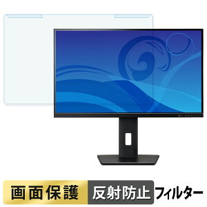 s|Cg2{t OȒP iiyama ProLite XUB2797QSN-B2 u[CgJbg tB^[ A`OA tی veN^[
