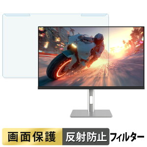 �y�|�C���g2�{�z ���O���ȒP JAPANNEXT JN-IPS27G300Q-HSP �u���[���C�g�J�b�g �t�B���^�[ �A���`�O���A �t���ی� �v���e�N�^�[