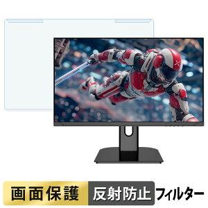 OȒP AOC Q27G40E/11 u[CgJbg tB^[ A`OA tی veN^[