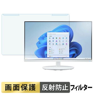 OȒP NEC LCD-E244F-C / LCD-E244F-C-2 u[CgJbg tB^[ A`OA tی veN^[