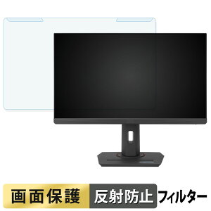 y|Cg2{z OȒP ASUS ROG Strix XG258QMG u[CgJbg tB^[ A`OA tی veN^[