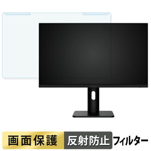 y|Cg2{z OȒP MSI PRO MP273UP E6 u[CgJbg tB^[ A`OA tی veN^[