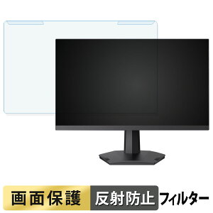 OȒP REGZA RM-G245R u[CgJbg tB^[ A`OA tی veN^[