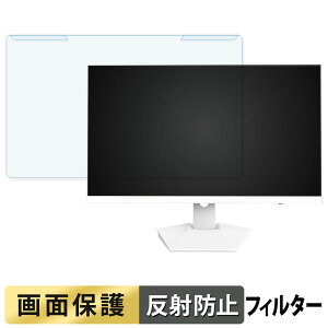 ���O���ȒP Suevery SV270ZC / SV270ZD �u���[���C�g�J�b�g �t�B���^�[ �A���`�O���A �t���ی� �v���e�N�^�[