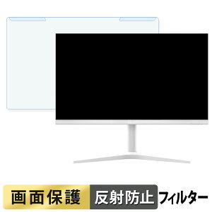 ���O���ȒP ASTEX Aston 27U165JSW �u���[���C�g�J�b�g �t�B���^�[ �A���`�O���A �t���ی� �v���e�N�^�[