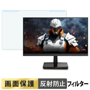 �y7/26 1:59�� �|�C���g2�{�z ���O���ȒP MAXZEN MGM25IC04-F240 / MGM25IC03 / MJM25IC01 �u���[���C�g�J�b�g �t�B���^�[ �A���`�O���A �t���ی� �v���e�N�^�[