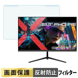 y|Cg2{z OȒP JAPANNEXT JN-IPS238G200F3 u[CgJbg tB^[ A`OA tی veN^[