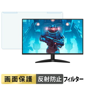 OȒP AOC 27B36X u[CgJbg tB^[ A`OA tی veN^[