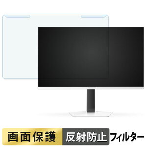 y|Cg2{z OȒP INNOCN GA27V1M u[CgJbg tB^[ A`OA tی veN^[