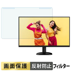 OȒP AOC 27B35HM u[CgJbg tB^[ A`OA tی veN^[