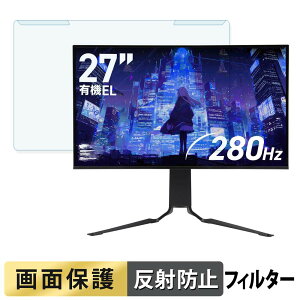 ���O���ȒP GRAPHT GR2728OEL-BK �u���[���C�g�J�b�g �t�B���^�[ �A���`�O���A �t���ی� �v���e�N�^�[