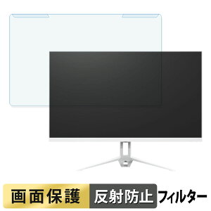 OȒP ACXI[} DG-AF2320S V[Y u[CgJbg tB^[ A`OA tی veN^[